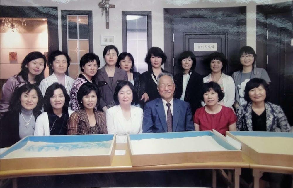 2008년 연혁