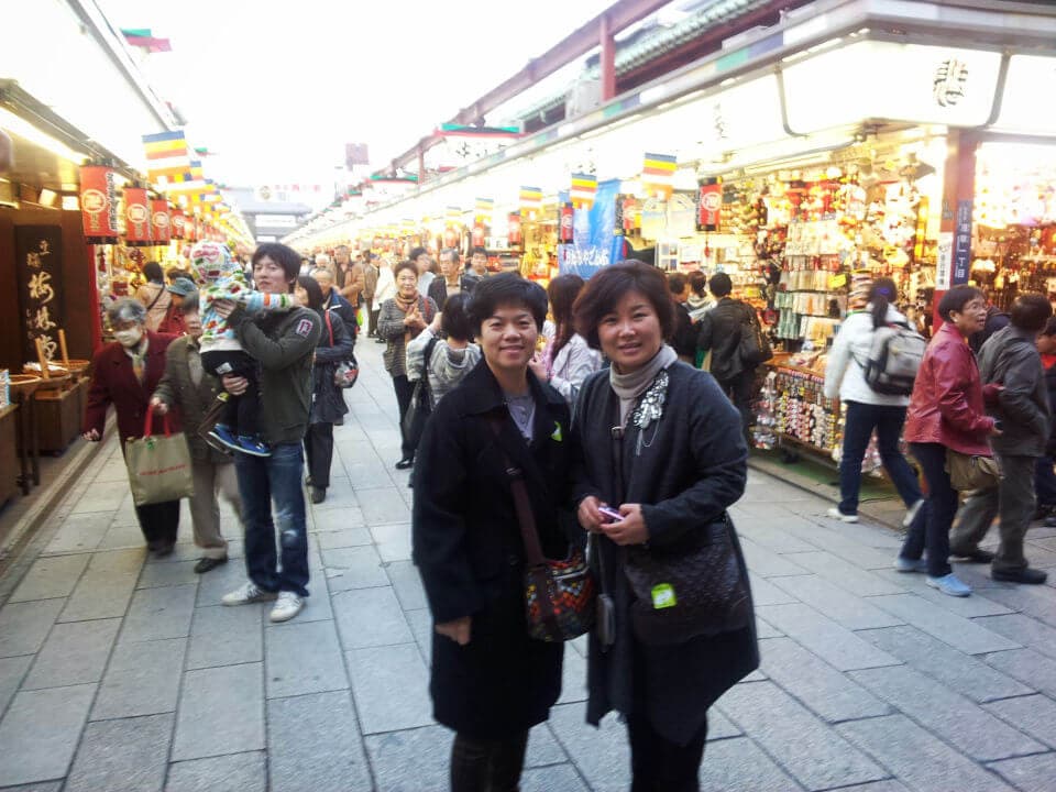 타임라인 이미지 2