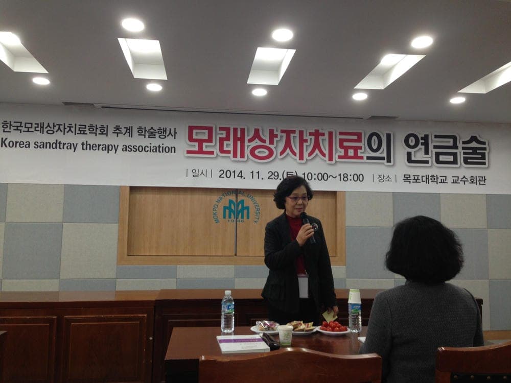 타임라인 이미지 7