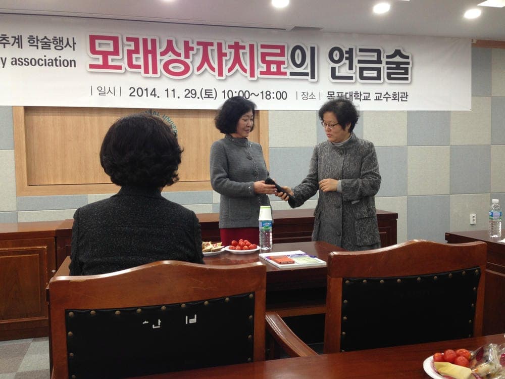 타임라인 이미지 8