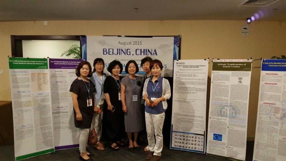 타임라인 이미지 5