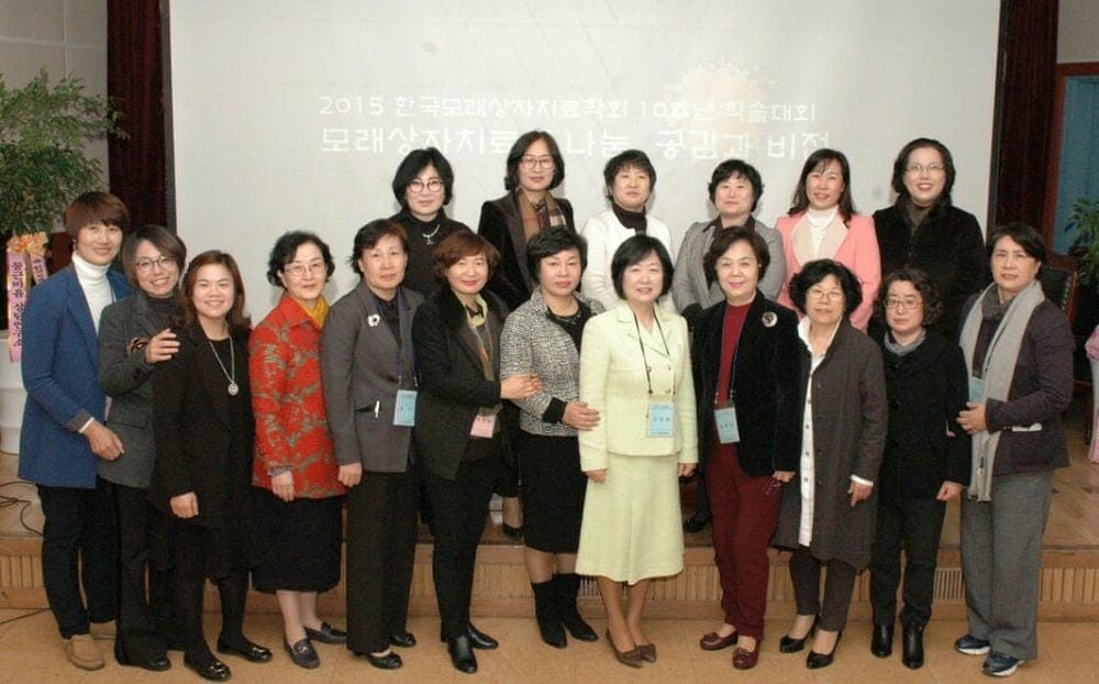 타임라인 이미지 9