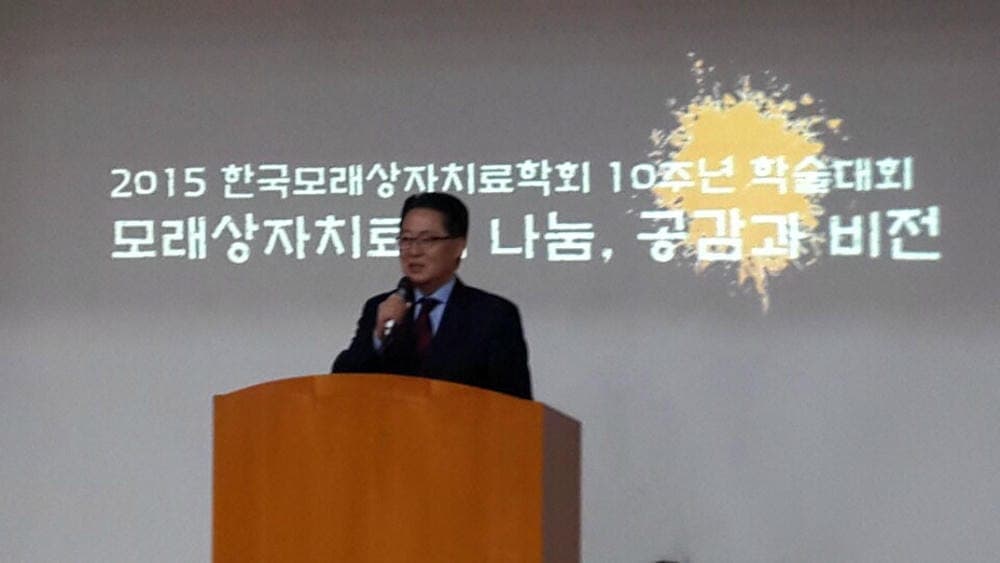 타임라인 이미지 11