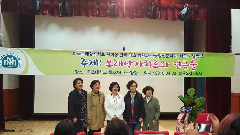 타임라인 이미지 8