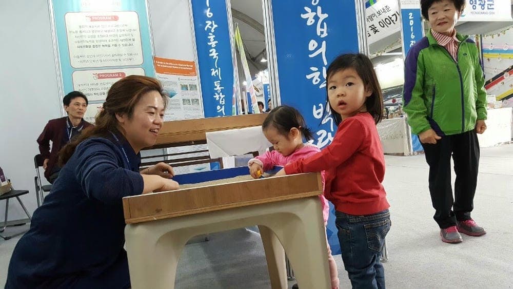 타임라인 이미지 10