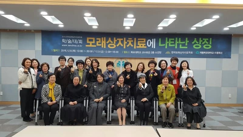 타임라인 이미지 1