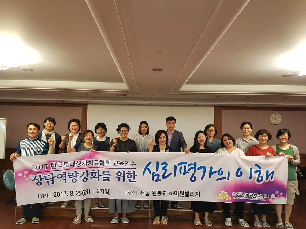 타임라인 이미지 2