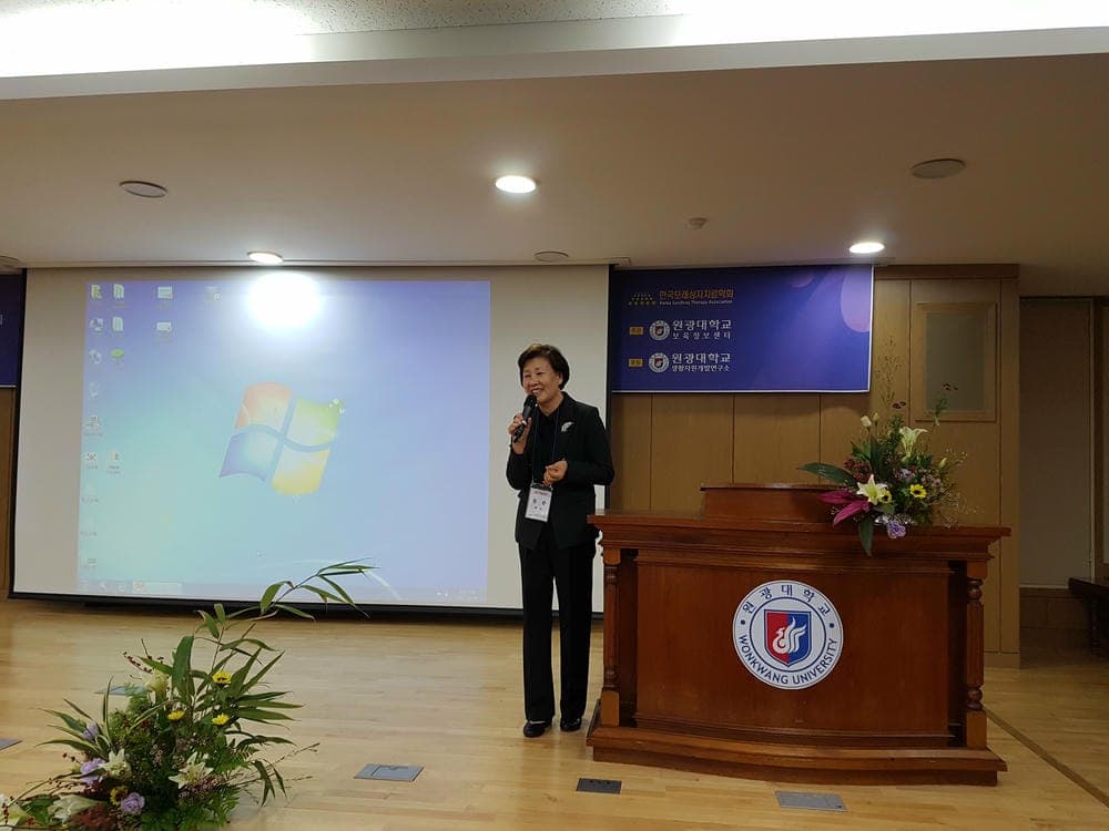 타임라인 이미지 3