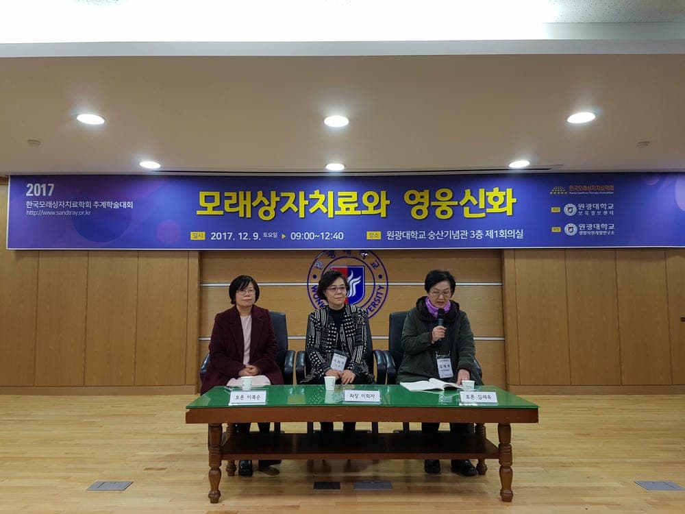 타임라인 이미지 5