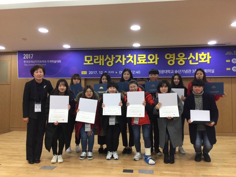 타임라인 이미지 6