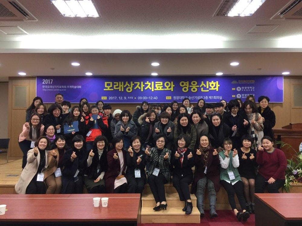 타임라인 이미지 7