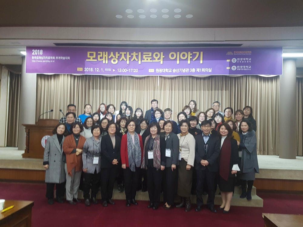 타임라인 이미지 7