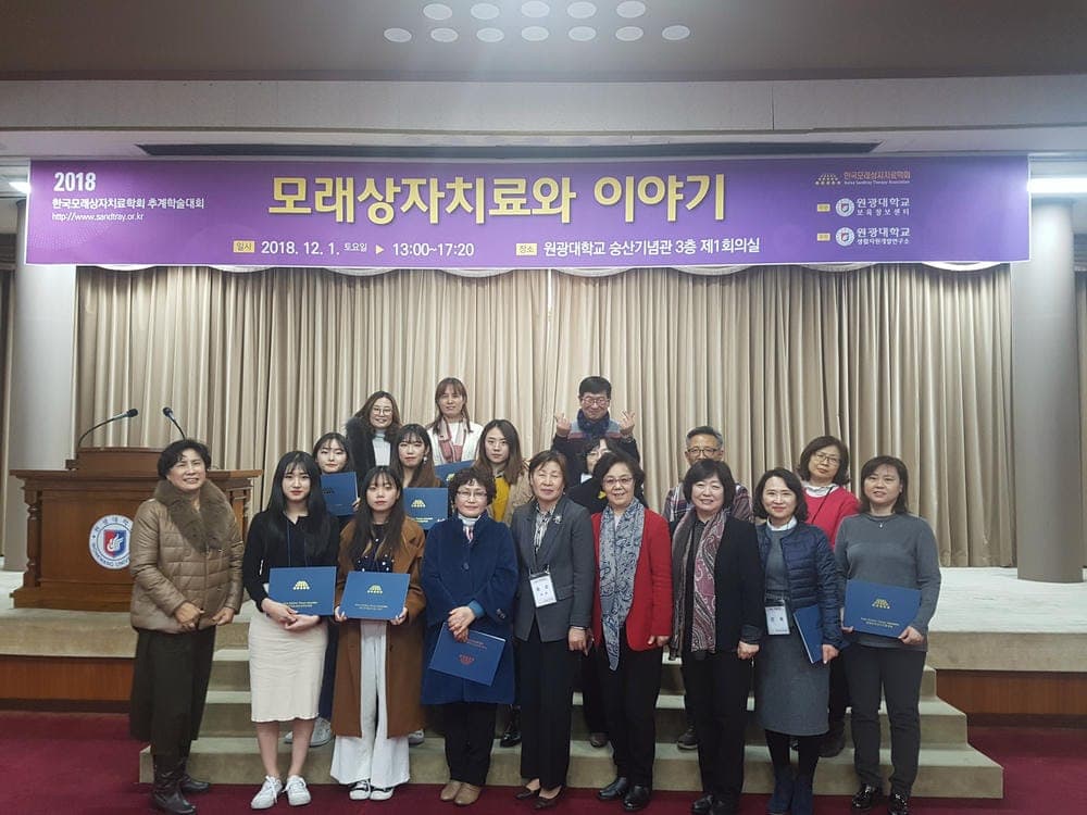 타임라인 이미지 9