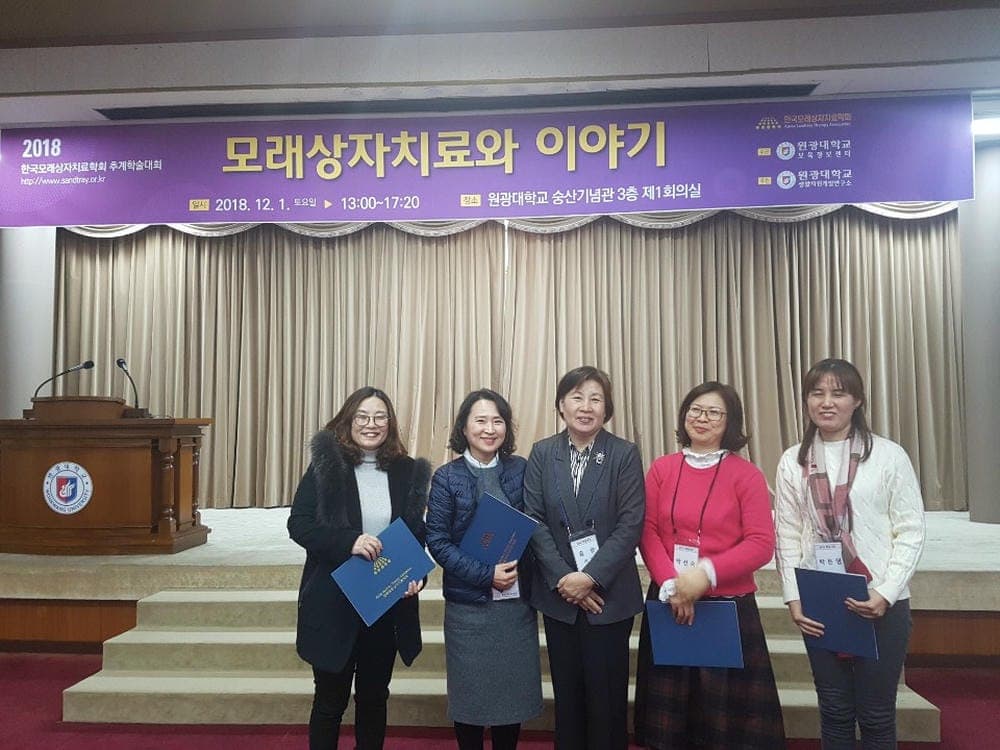 타임라인 이미지 11