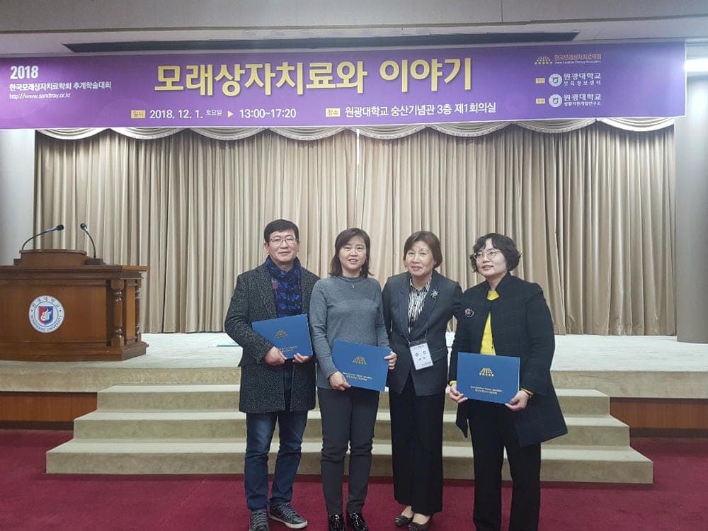 타임라인 이미지 12