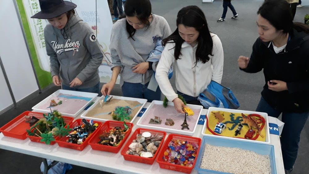 타임라인 이미지 14