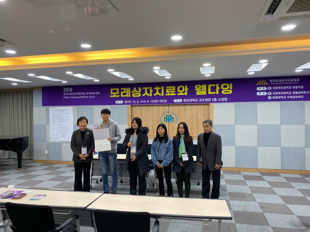 타임라인 이미지 16