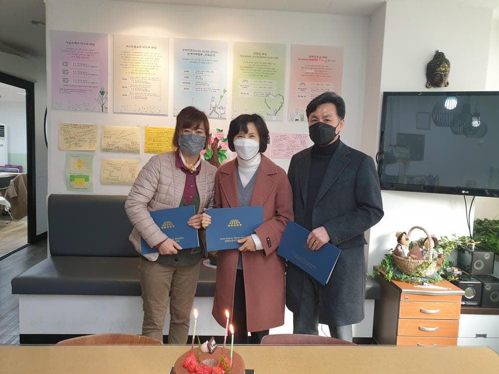 타임라인 이미지 2