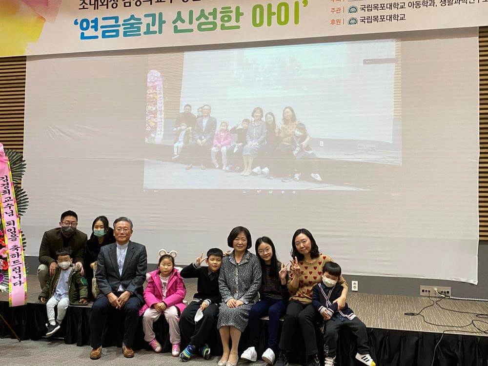 타임라인 이미지 4