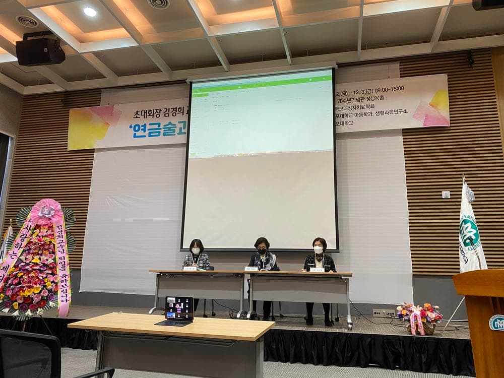 타임라인 이미지 5