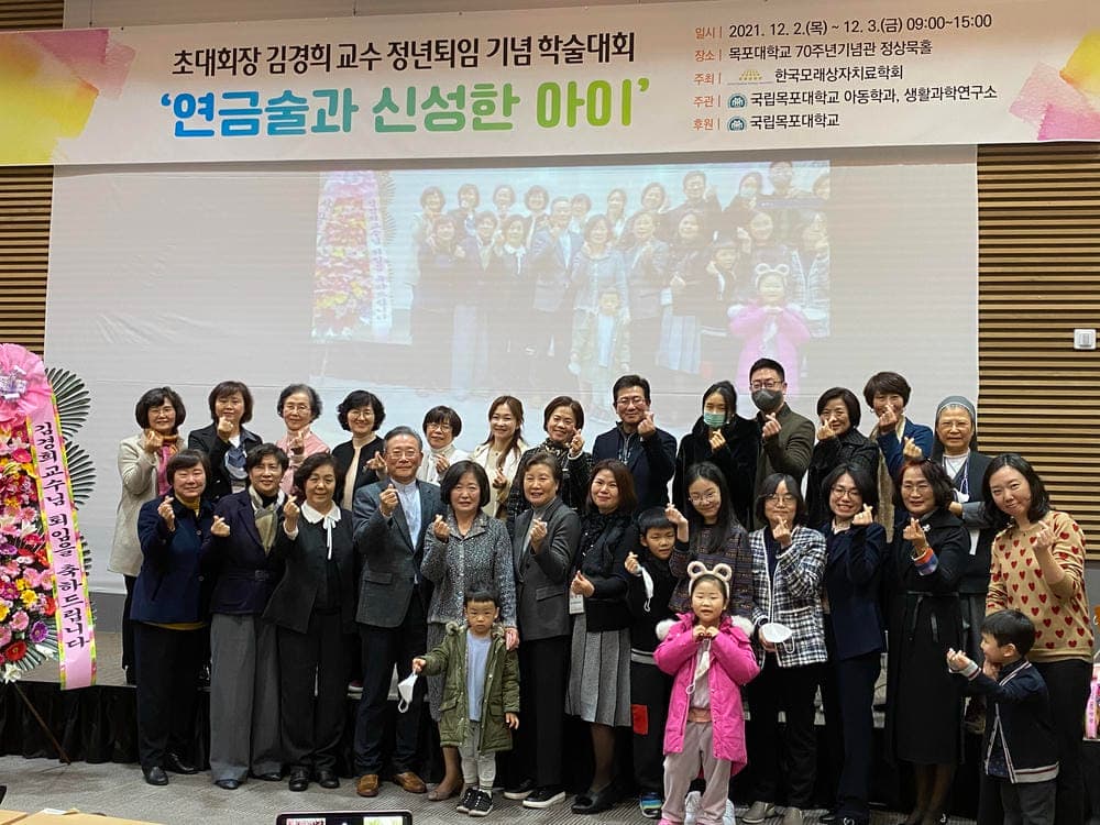 타임라인 이미지 6