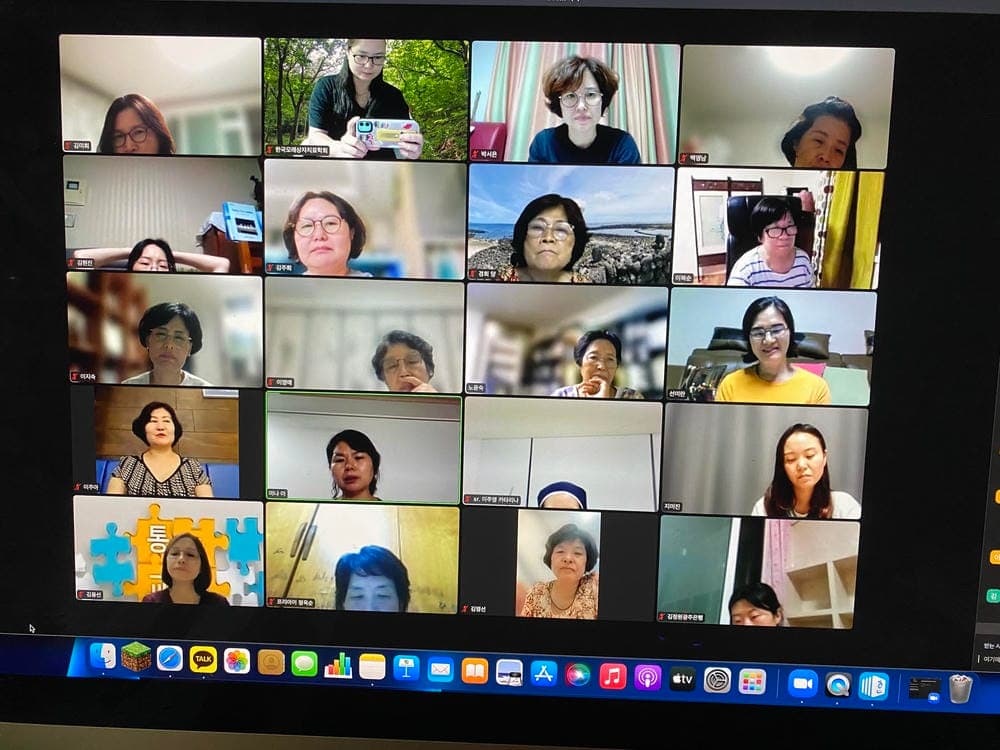 타임라인 이미지 9