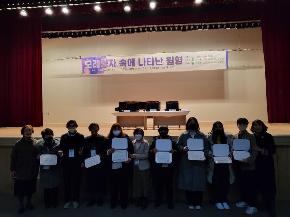 타임라인 이미지 10