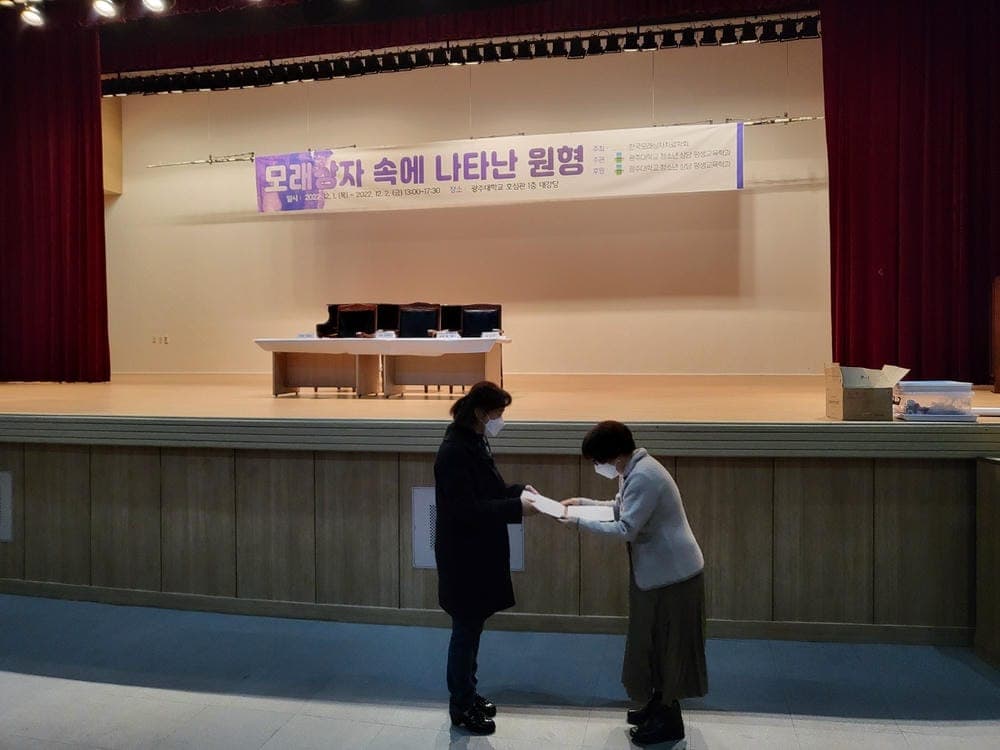 타임라인 이미지 11