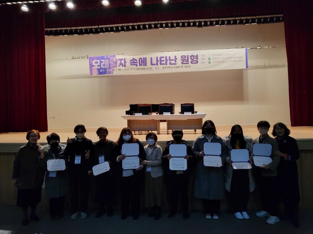 타임라인 이미지 13