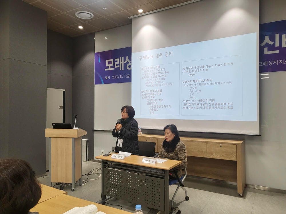 타임라인 이미지 3