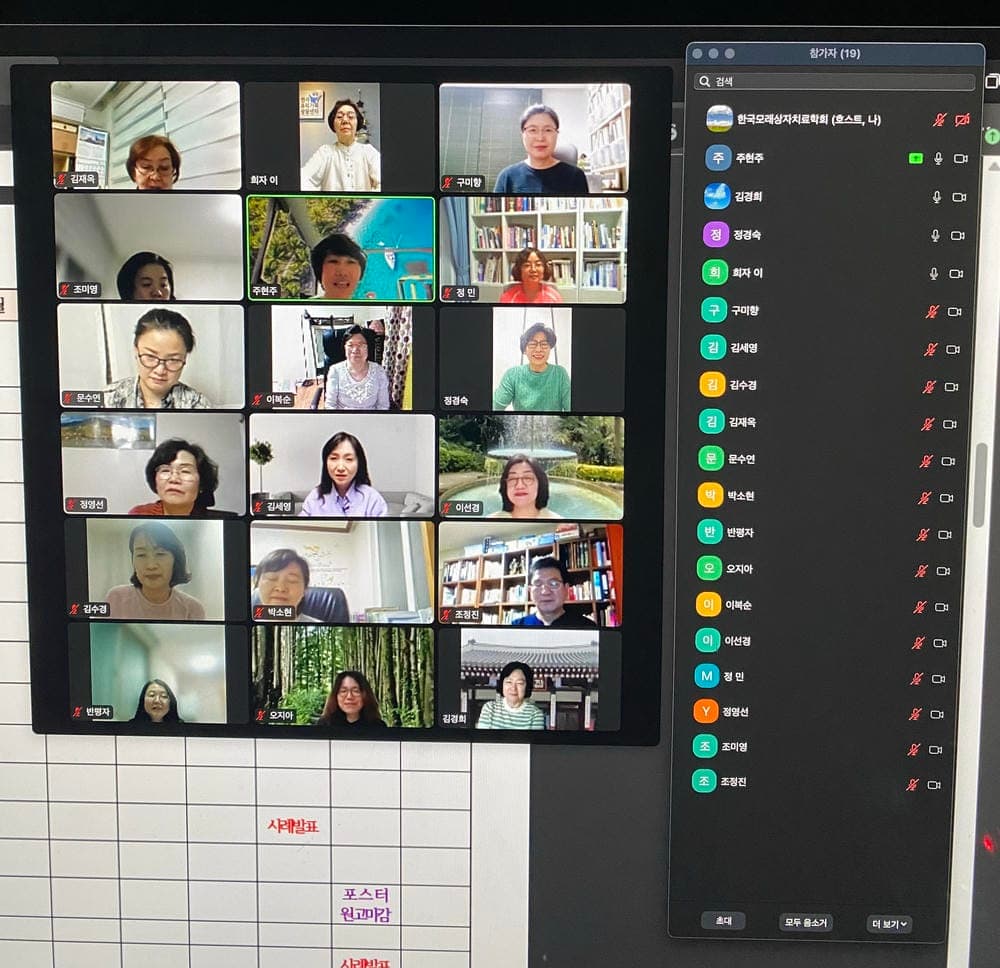 타임라인 이미지 4