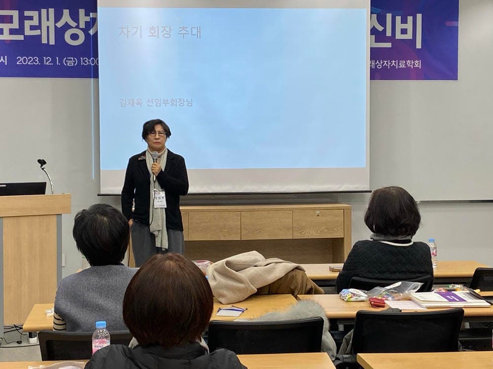 타임라인 이미지 10