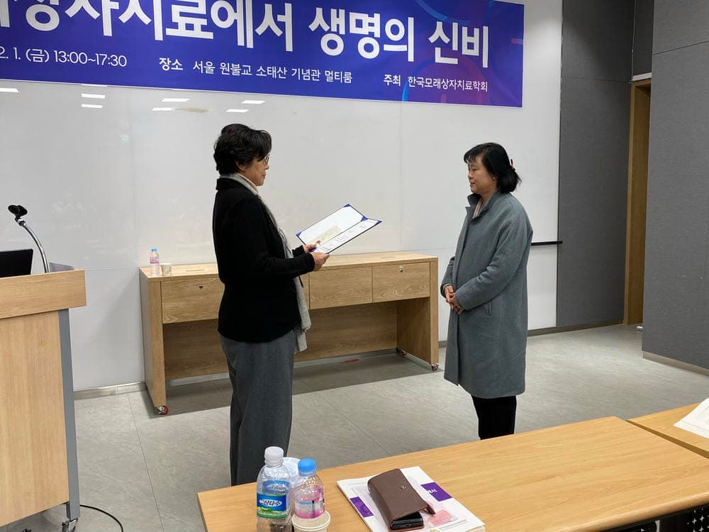 타임라인 이미지 11