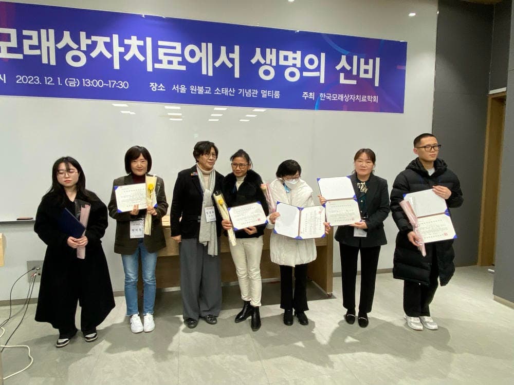 타임라인 이미지 12