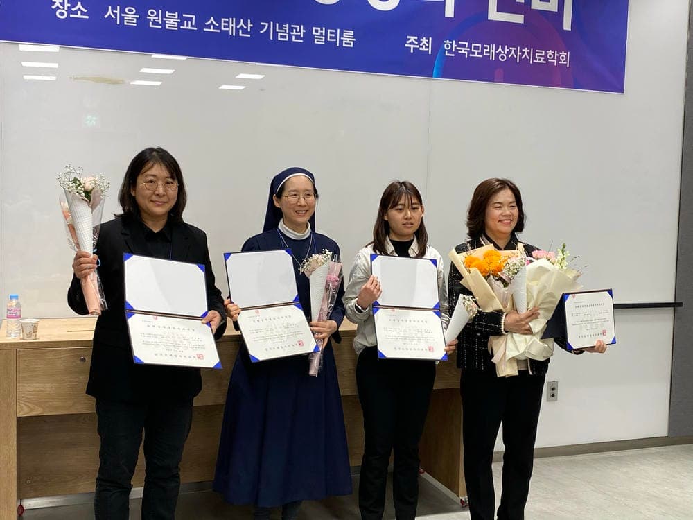 타임라인 이미지 13