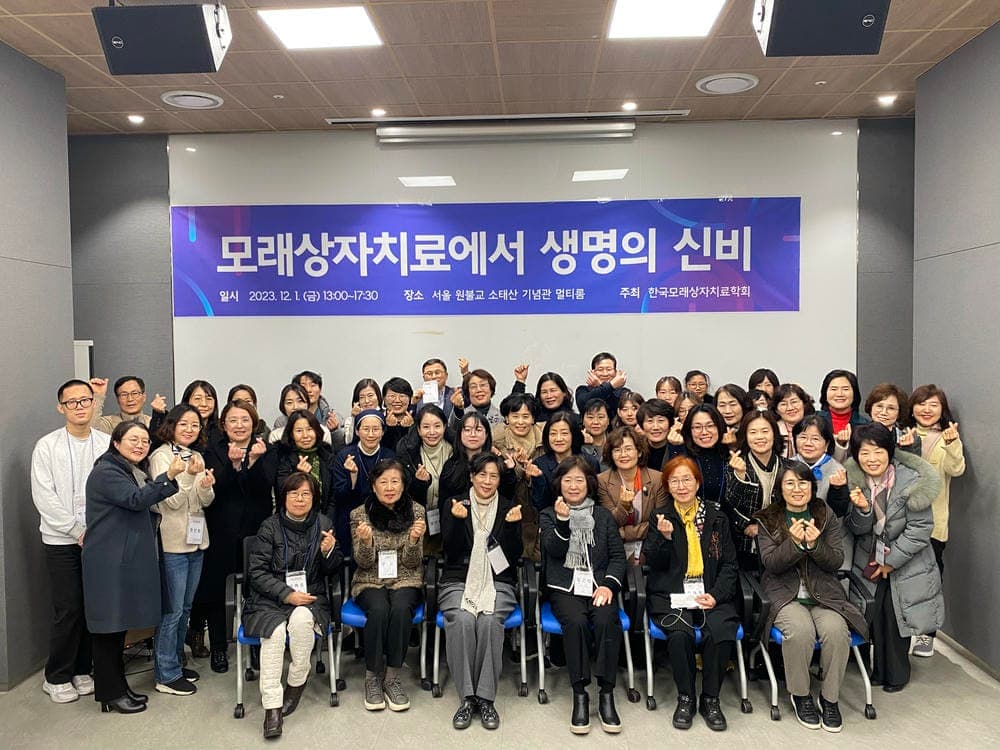 타임라인 이미지 14