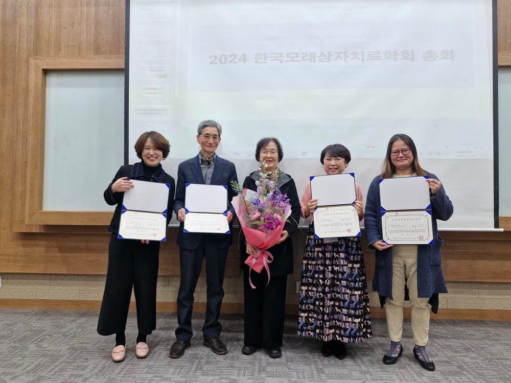 타임라인 이미지 4