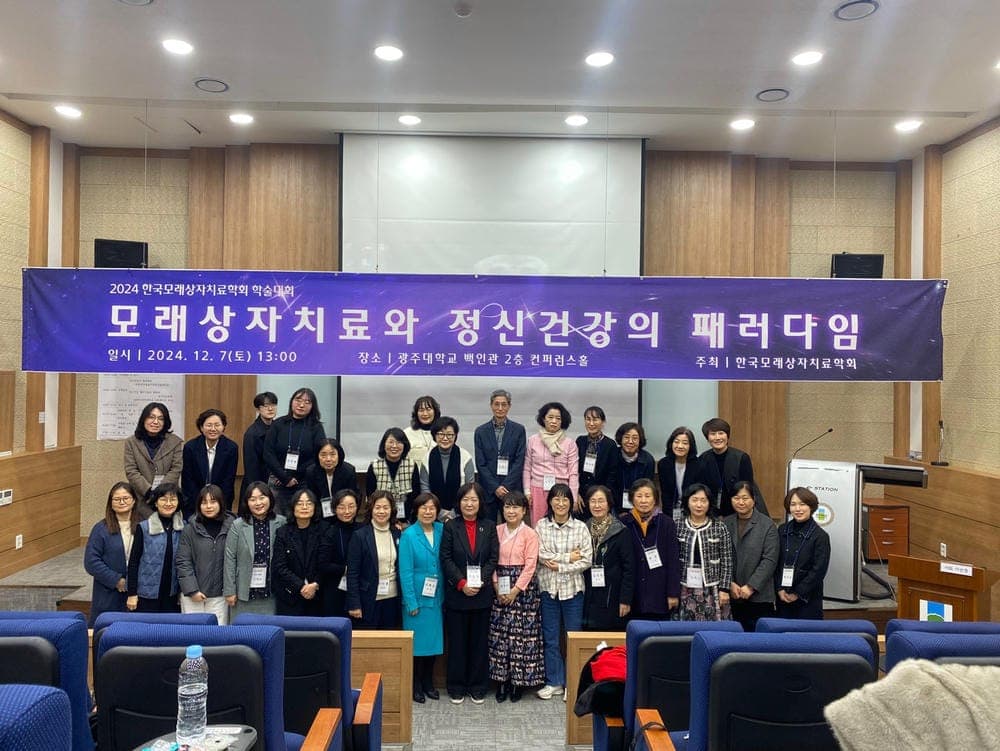 타임라인 이미지 6