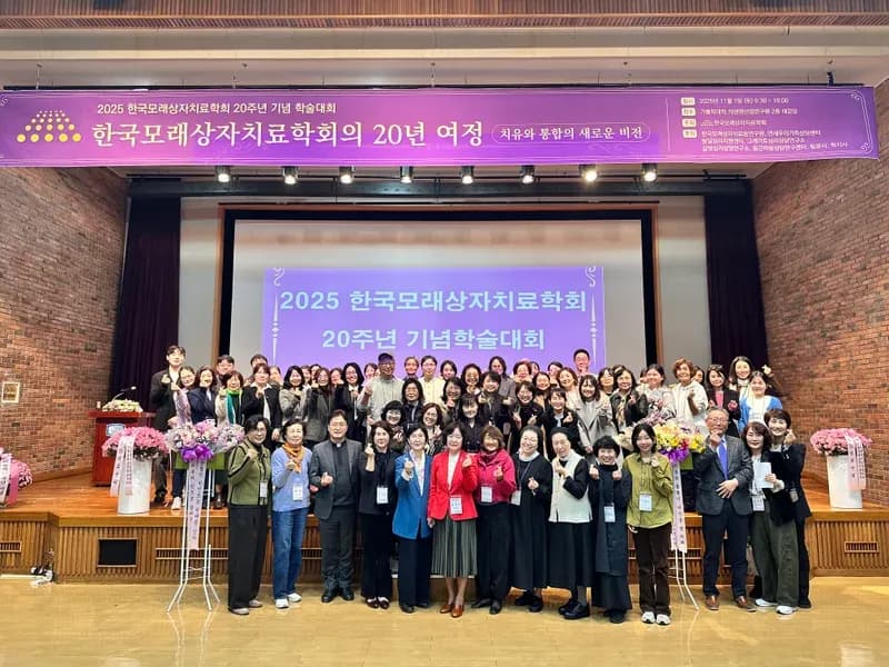 타임라인 이미지