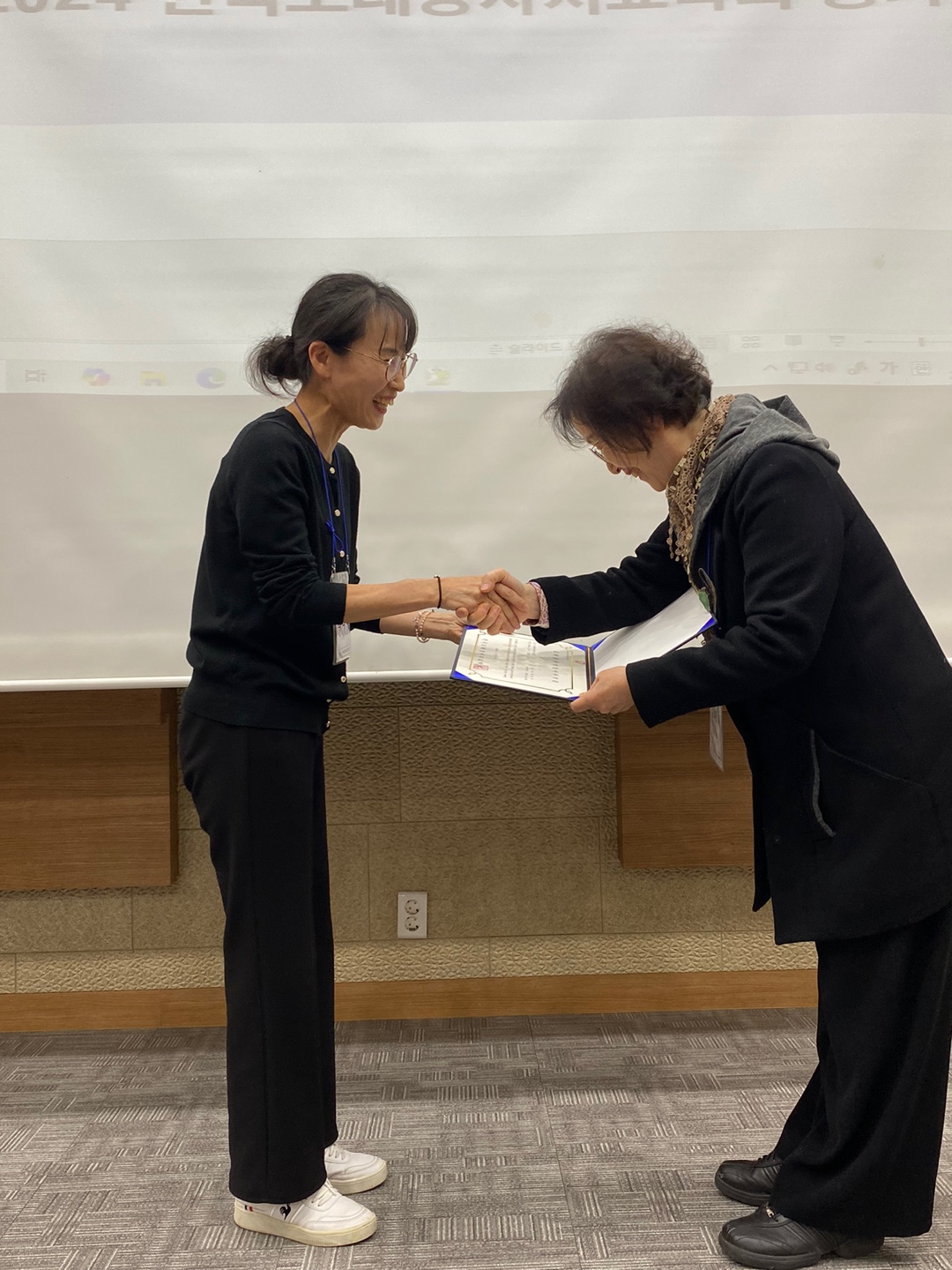 2024. 1급, 2급 상담사 자격증 수여식